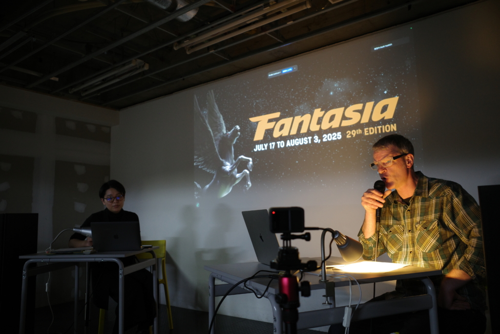 ルパート・ボッテンバーグ「ファンタジア国際映画祭と（短編）アニメ