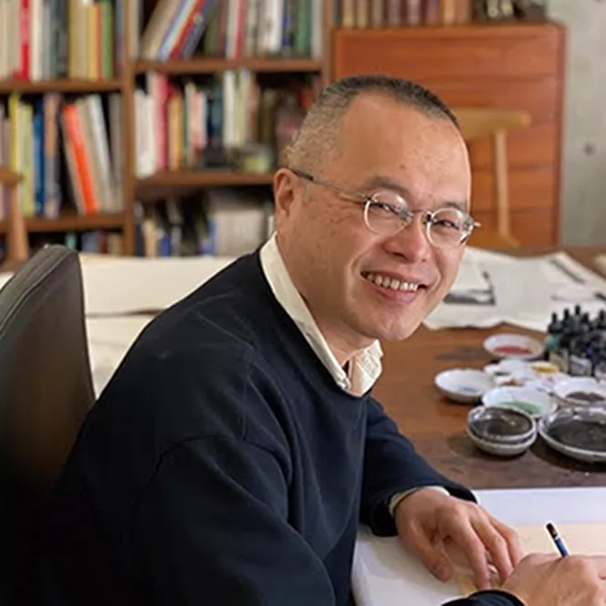 Koji Yamamura